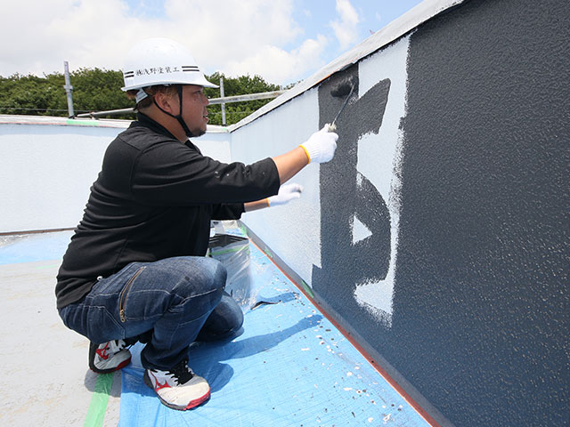 茨城県の外壁塗装業者 株式会社浅野塗装工