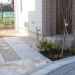 外構工事（がいこうこうじ）