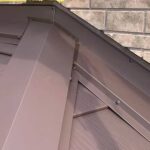 雨押え（あまおさえ）