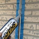 打ち替え（うちかえ）