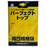 ラジカル制御塗料（らじかるせいぎょとりょう）