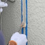 打ち増し（うちまし）