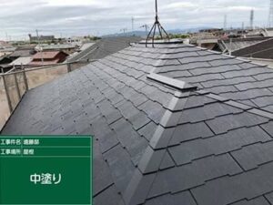兵庫県神戸市西区にて屋根塗装工事