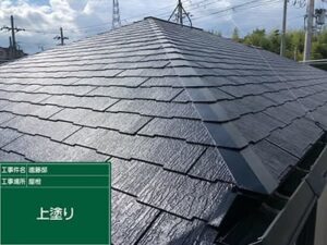 兵庫県神戸市西区にて屋根塗装工事