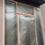 養生（ようじょう）