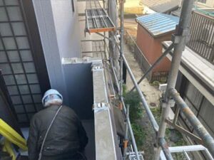 愛知県豊田市にてベランダ笠木の雨漏り修理工事