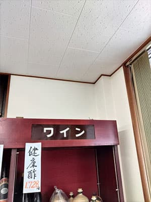 兵庫県姫路市西夢前台にて店舗の天井・壁塗り替え工事 完工