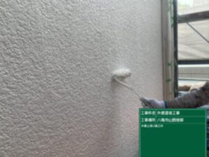 大阪府八尾市にて外壁塗装工事