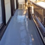 防水モルタル（ぼうすいもるたる）