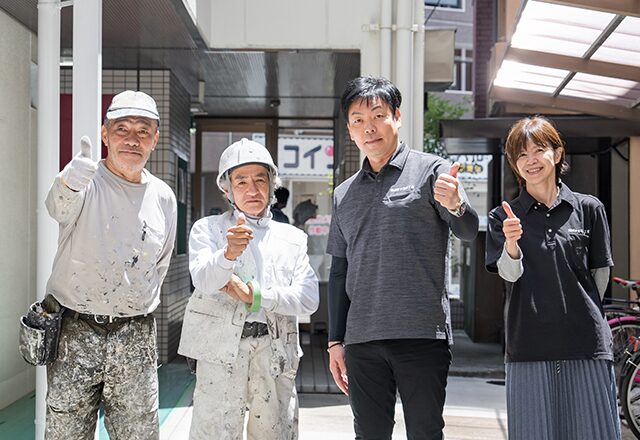 堺市雨漏り修理工房 「無滴くん」