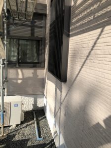 養生のばらし