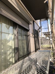 養生のばらし