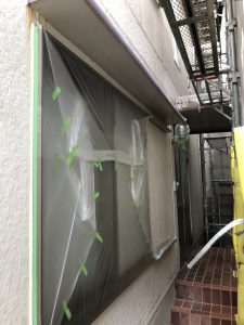 養生の様子