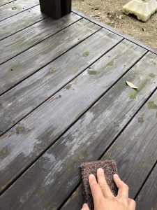 下処理