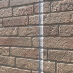 長野県松本市にて外壁塗装〈割れたシーリングのメンテナンス〉