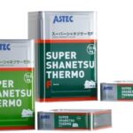二液塗料